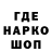 Кетамин VHQ Azat Kozhambayev