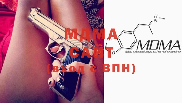 герыч Алзамай