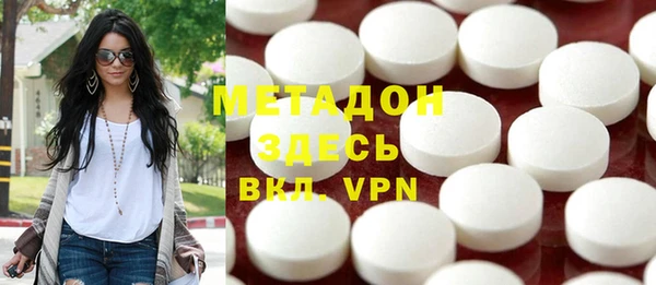 эйфоретик Алексеевка