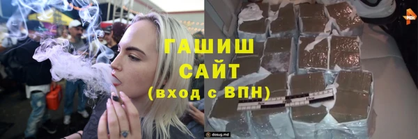 герыч Алзамай