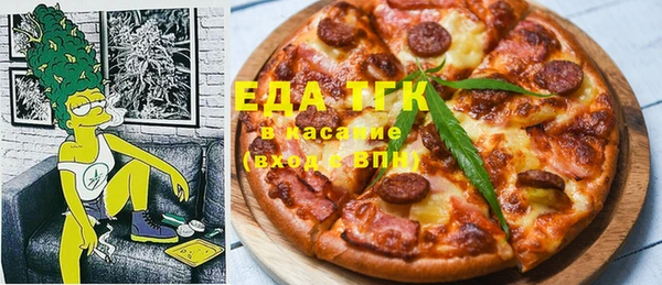 эйфоретик Алексеевка