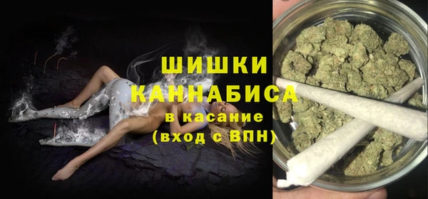 дистиллят марихуана Алексин