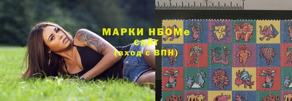 дистиллят марихуана Алексин