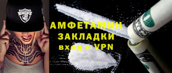 герыч Алзамай