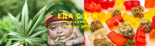 эйфоретик Алексеевка